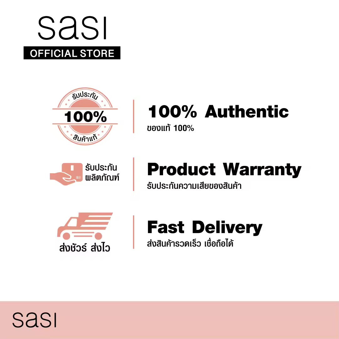 Sasi Girls Can Define Auto Eyebrow Pencil ( 02 Warm Brown )