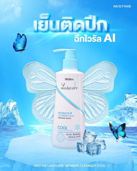MISTINE Lady Care Cool Formula in Set
