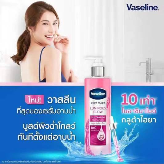 Vaseline GlutaGlow Body Wash (Luminous Glow) 425ml