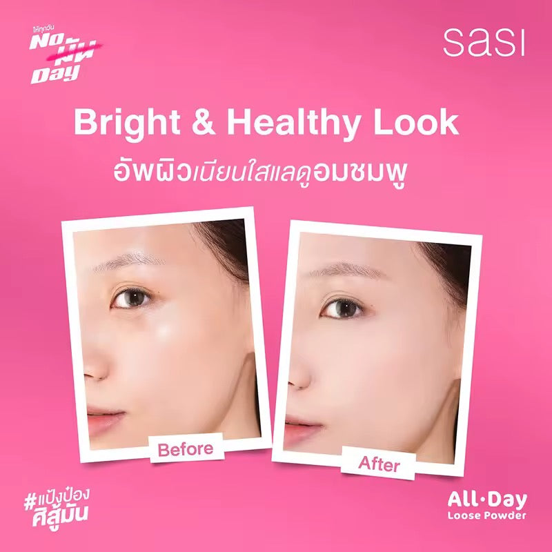 Sasi Tomato Tone Up Loose Powder