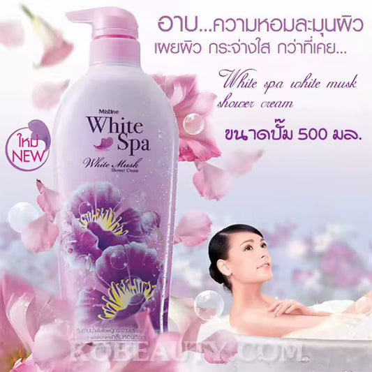 Mistine White Spa White Musk Shower Cream.It comes in a 500 ml
