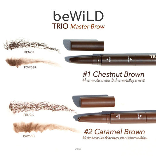 beWiLD 3 in1 Trio Master Brow