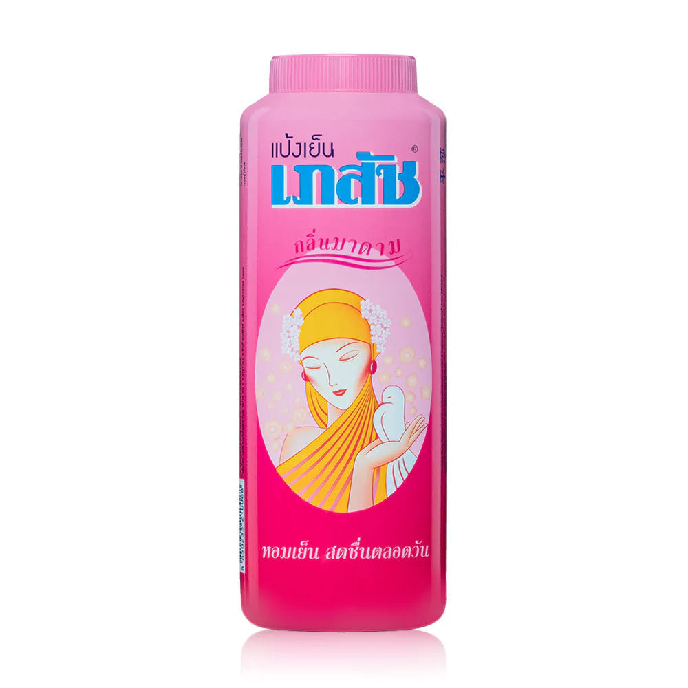 BHAESAJ Cooling Powder Madam Arom (300g)