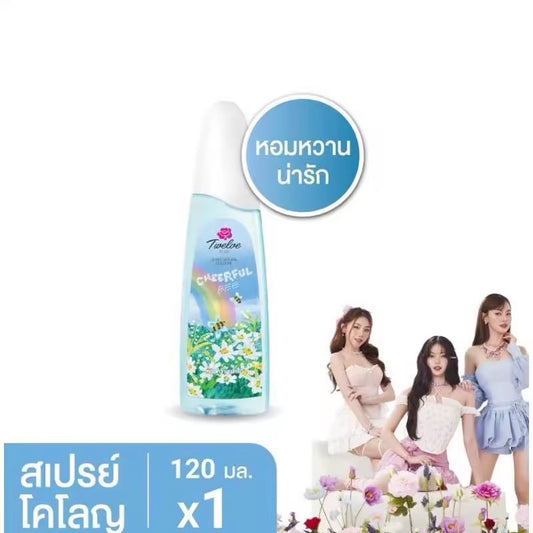 Twelve Plus Twelve Plus Super Natural Perfume Cologne Cheerful Bee (Blue) 115 Ml