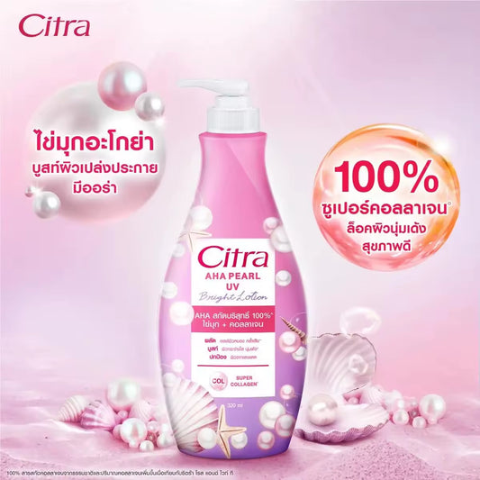 Citra AHA Pearl UV Bright Lotion