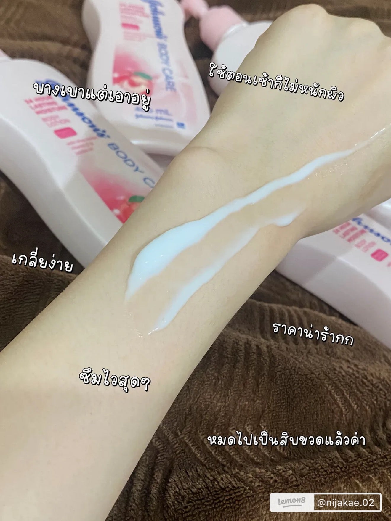 Johnsons Body Care 24 Hour Lasting Moisture Lotion 400ml