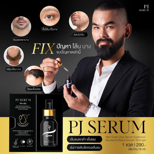 Pj Serum