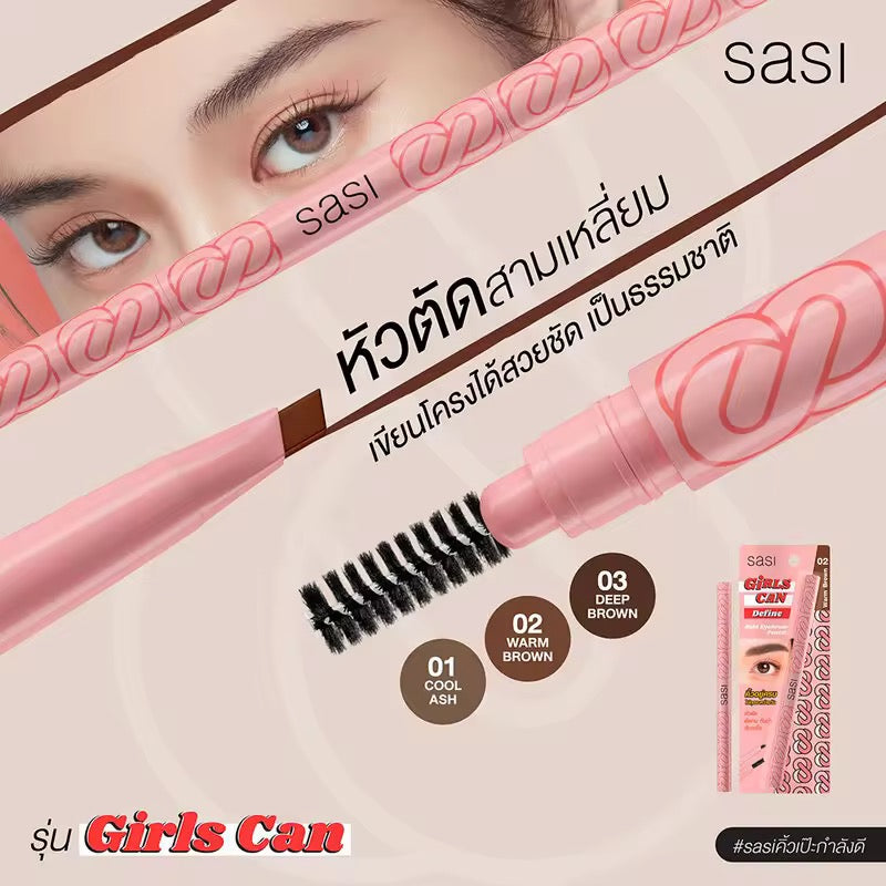 Sasi Girls Can Define Auto Eyebrow Pencil ( 02 Warm Brown )