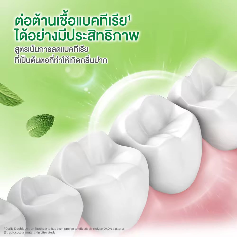 Darlie Double Action Toothpaste, Fresh and Clean Formula, Concentrated Mint, 150 G. X2