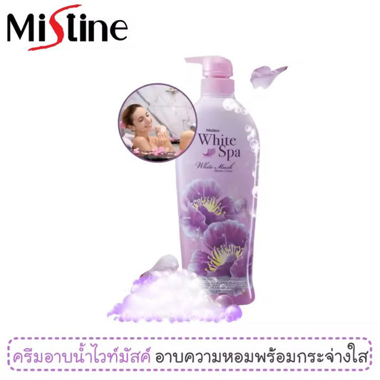 Mistine White Spa White Musk Shower Cream.It comes in a 500 ml