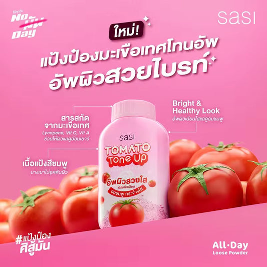 Sasi Tomato Tone Up Loose Powder