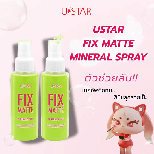 U Star Fix Matte Mineral Spray