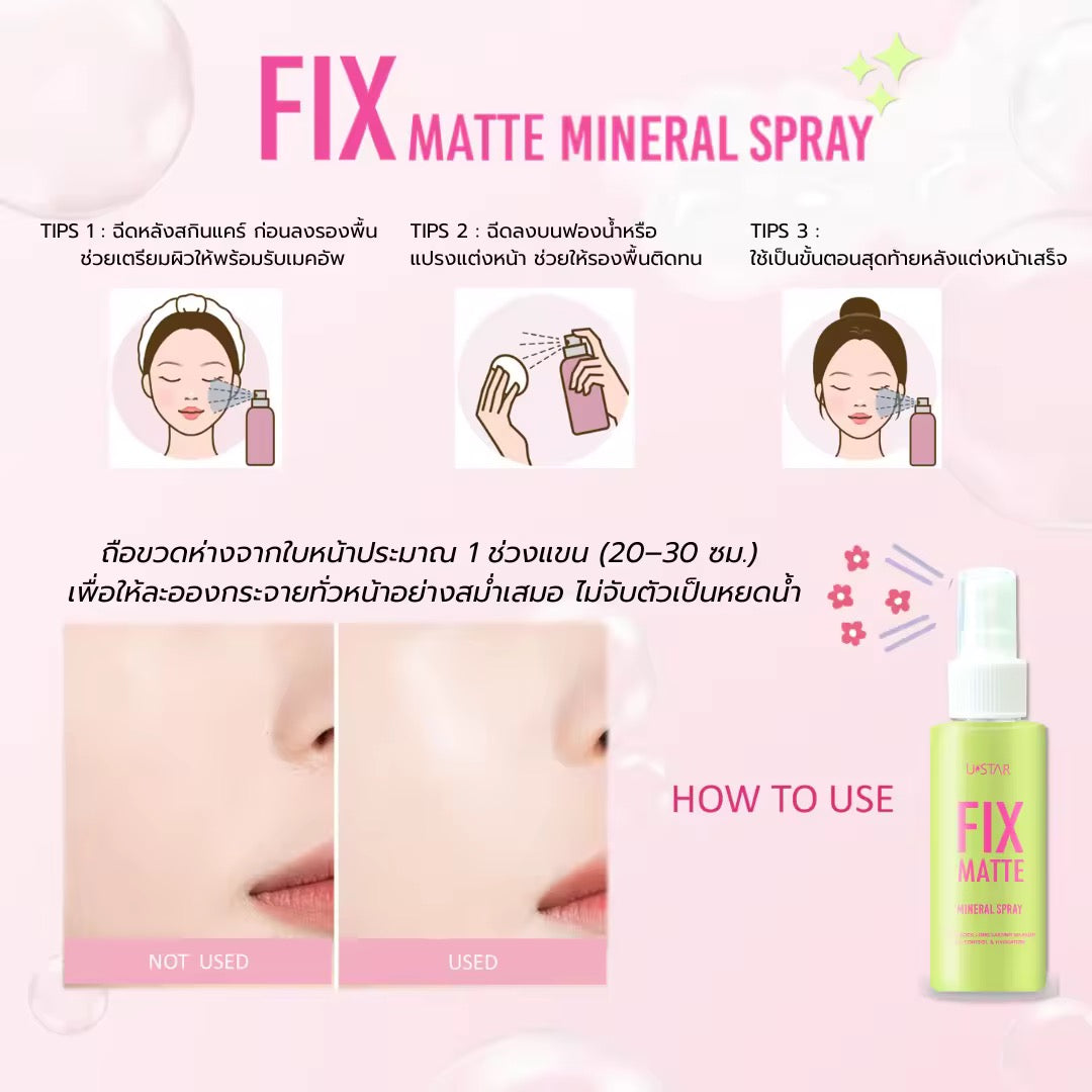 U Star Fix Matte Mineral Spray