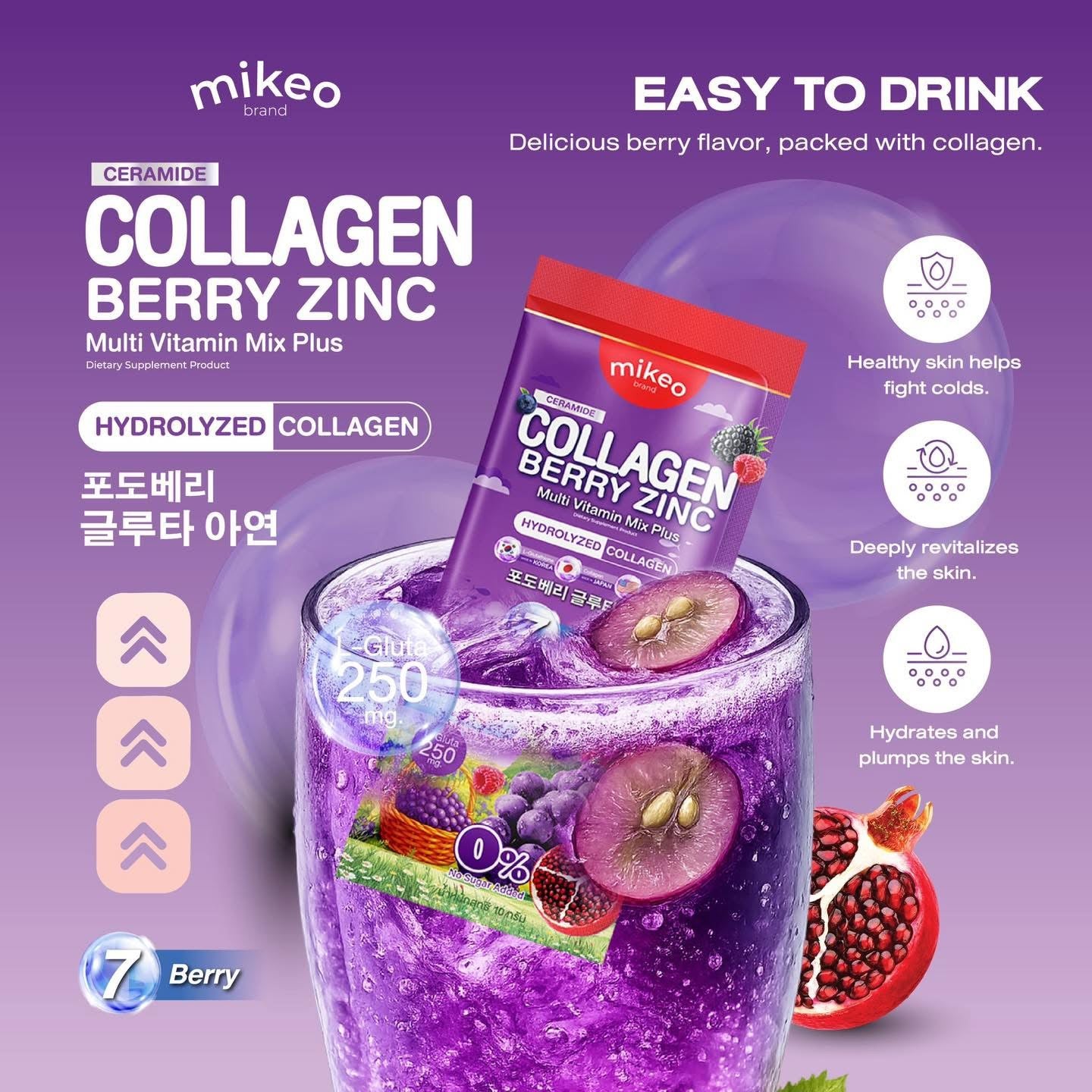 Mikeo Collagen berry zinc