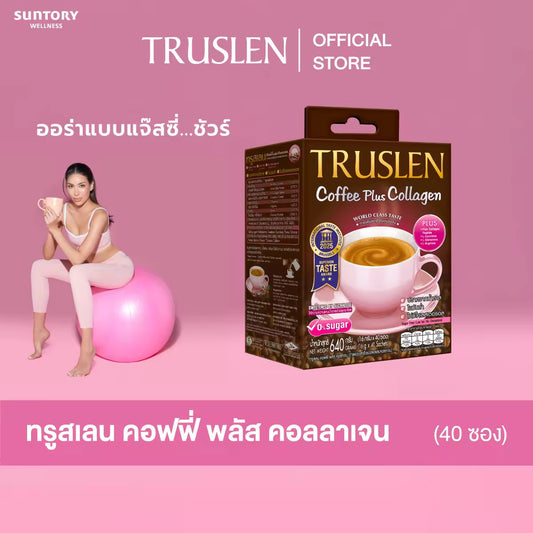 Truslen Coffee Plus Collagen 40 Sachets