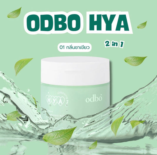 ODBO HYA 2-in-1 Cleansing Pads ( Green Tea )