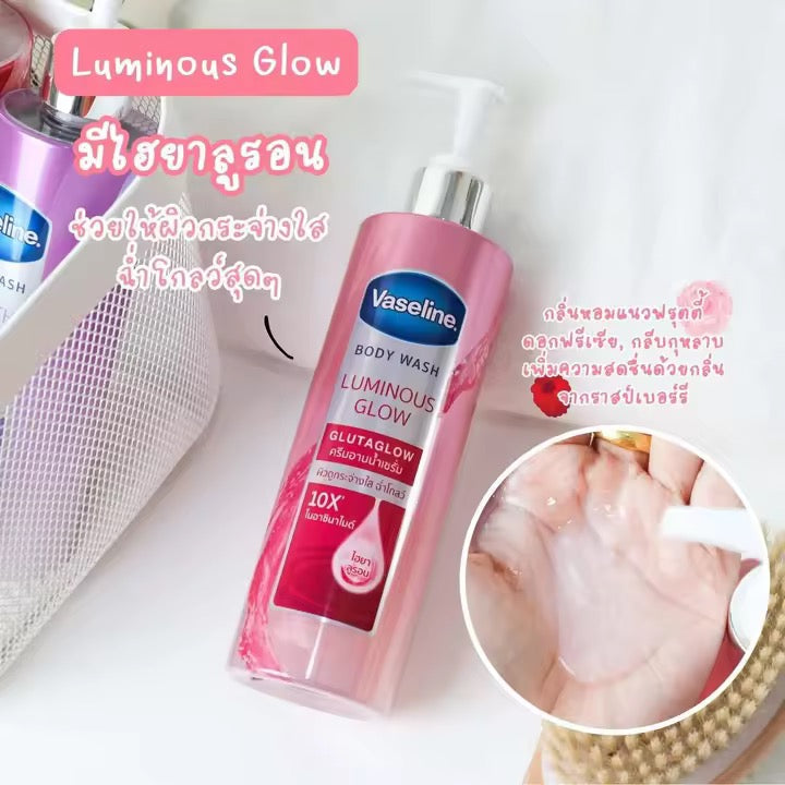 Vaseline GlutaGlow Body Wash (Luminous Glow) 425ml