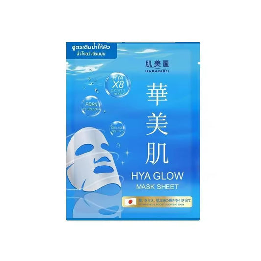 HADABIREI MASK SHEET