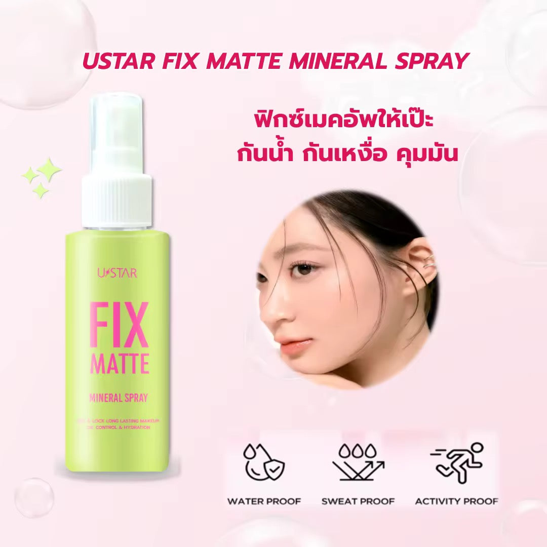 U Star Fix Matte Mineral Spray