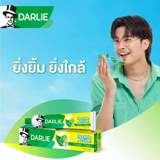Darlie Double Action Toothpaste, Fresh and Clean Formula, Concentrated Mint, 150 G. X2