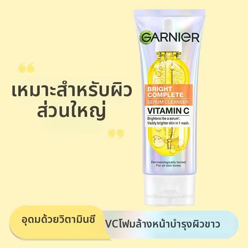Garnier Bright Complete Vitamin C Serum Cleanser