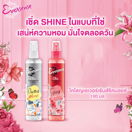 Eversense Chic Moist Cologne (Sexy Sweet)