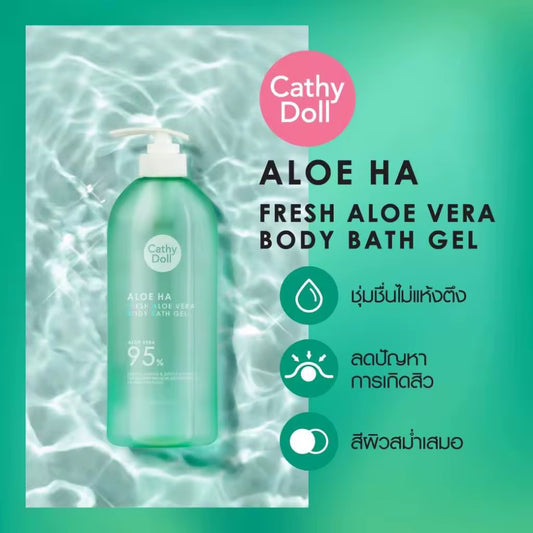 Cathy Doll body Bath Cleanser