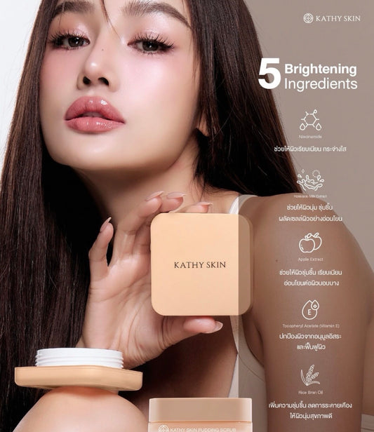 Kathy Skin Milky Pudding Scrub