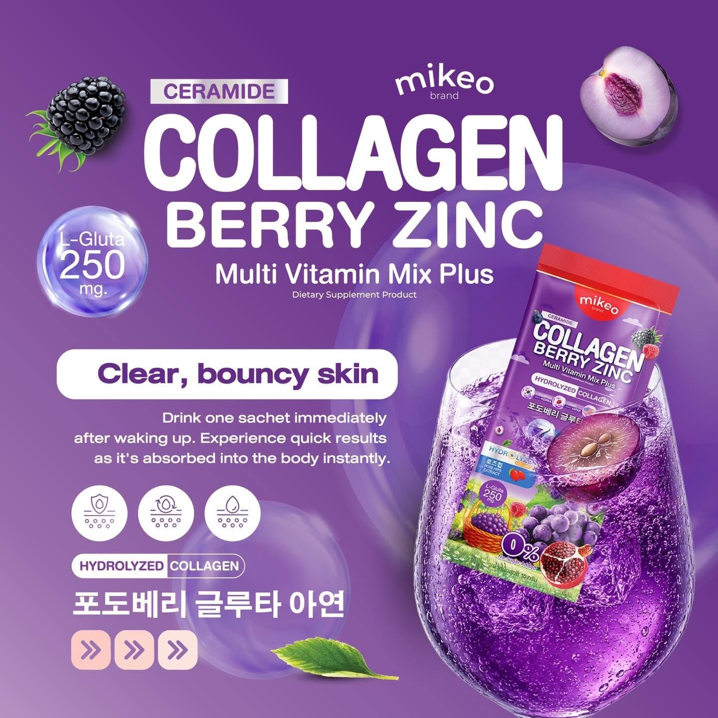 Mikeo Collagen berry zinc