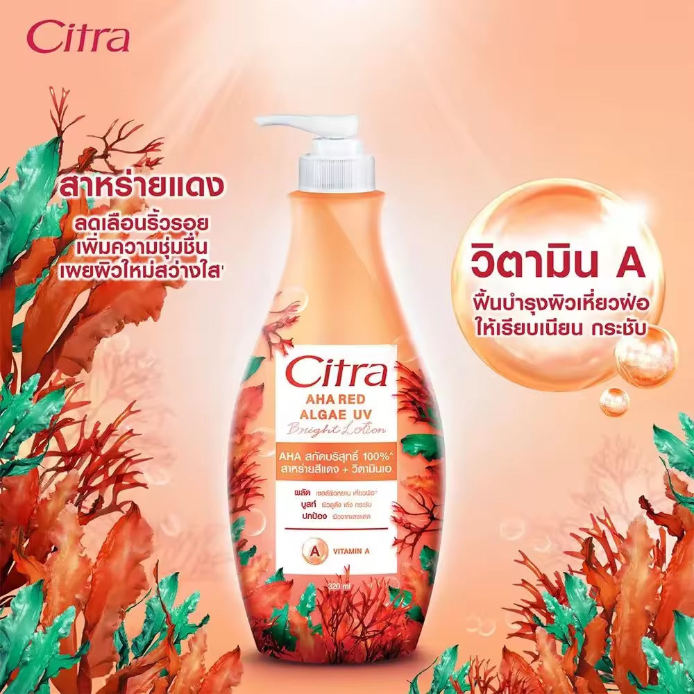 Citra AHA Red Algae UV Bright Lotion