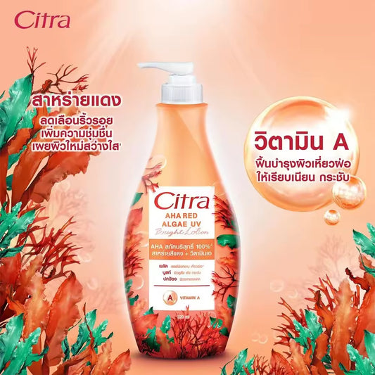 Citra AHA Red Algae UV Bright Lotion