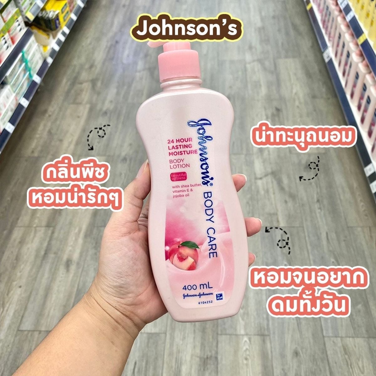 Johnsons Body Care 24 Hour Lasting Moisture Lotion 400ml