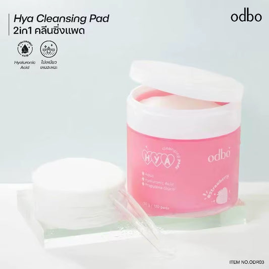 ODBO HYA 2-in-1 Cleansing Pads ( Strawberry )