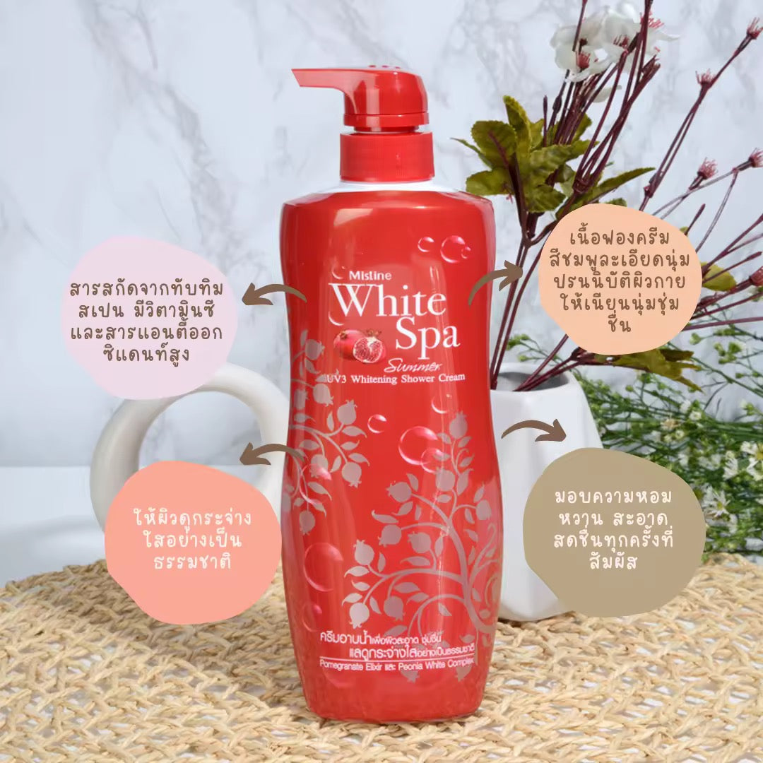 Mistine White Spa Shower Cream (500 ml)