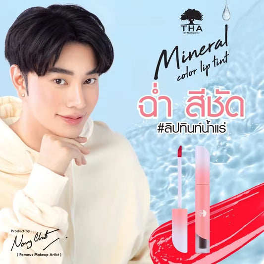 THA By Nongchat Mineral Color Lip Tint (04 Fresh Peach)