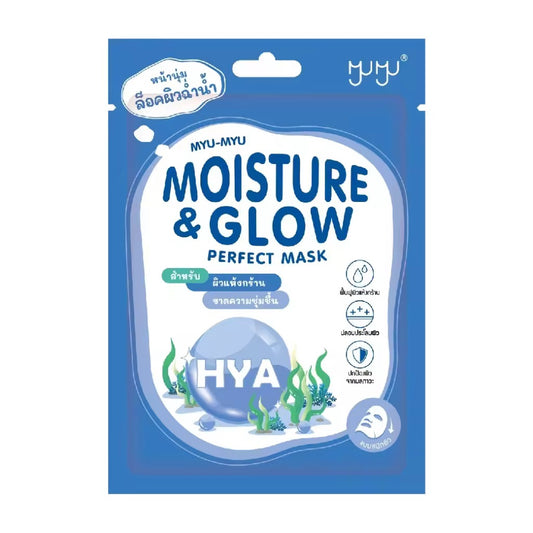 MYU-MYU PERFECT MASK