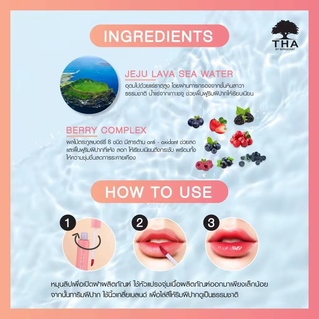 THA By Nongchat Mineral Color Lip Tint (04 Fresh Peach)