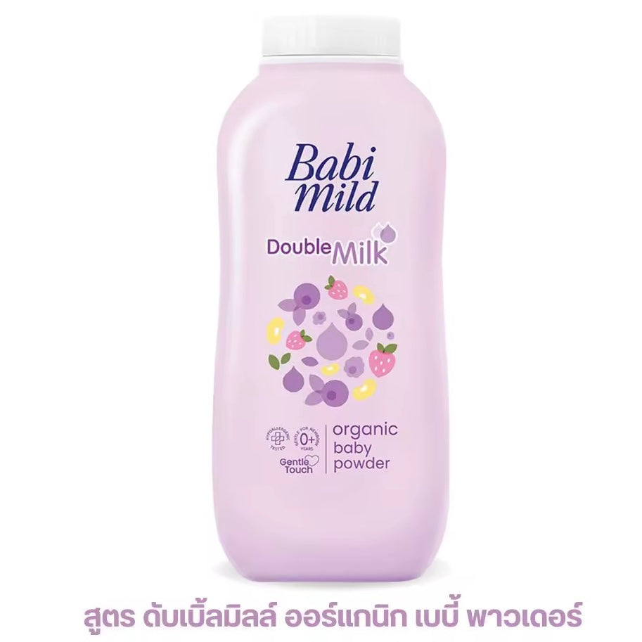 Babi Mild Double Milk Organic Baby Powder (160g)