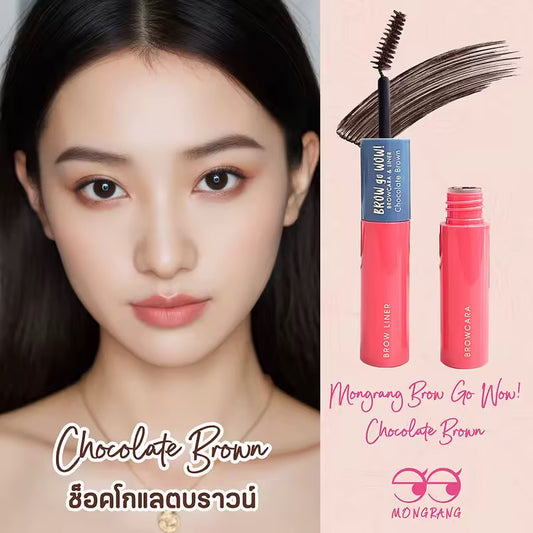 Mongrang Brow Go Wow (Chocolate Brown)