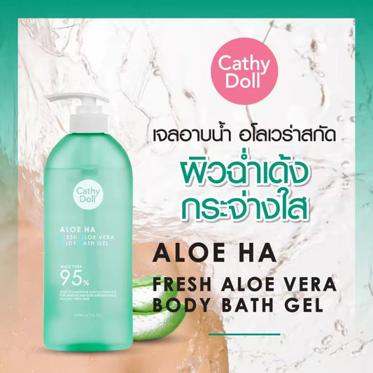 Cathy Doll body Bath Cleanser
