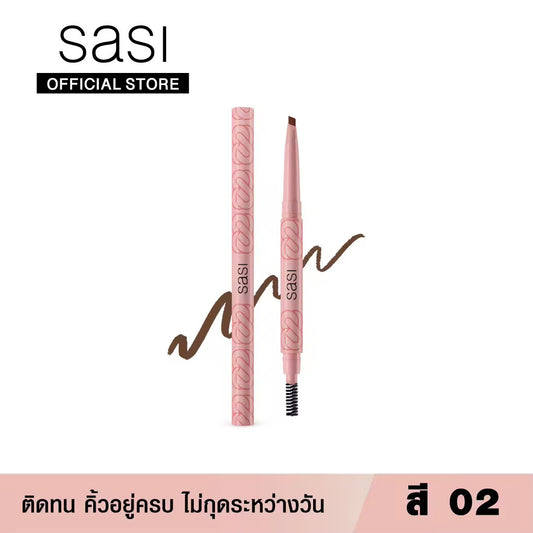Sasi Girls Can Define Auto Eyebrow Pencil ( 02 Warm Brown )