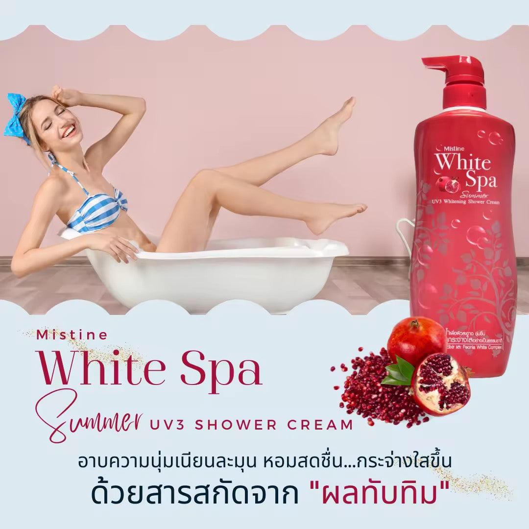 Mistine White Spa Shower Cream (500 ml)