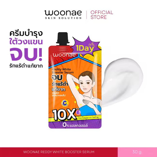 Woonae Reddy White Booster Serum