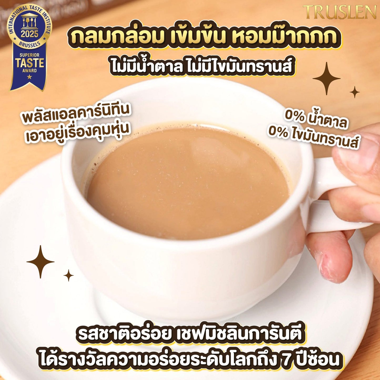 Truslen Coffee Plus 40 Sachets