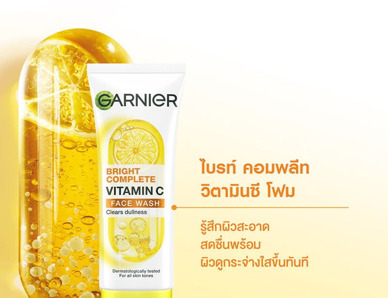 Garnier Bright Complete Vitamin C Face Wash