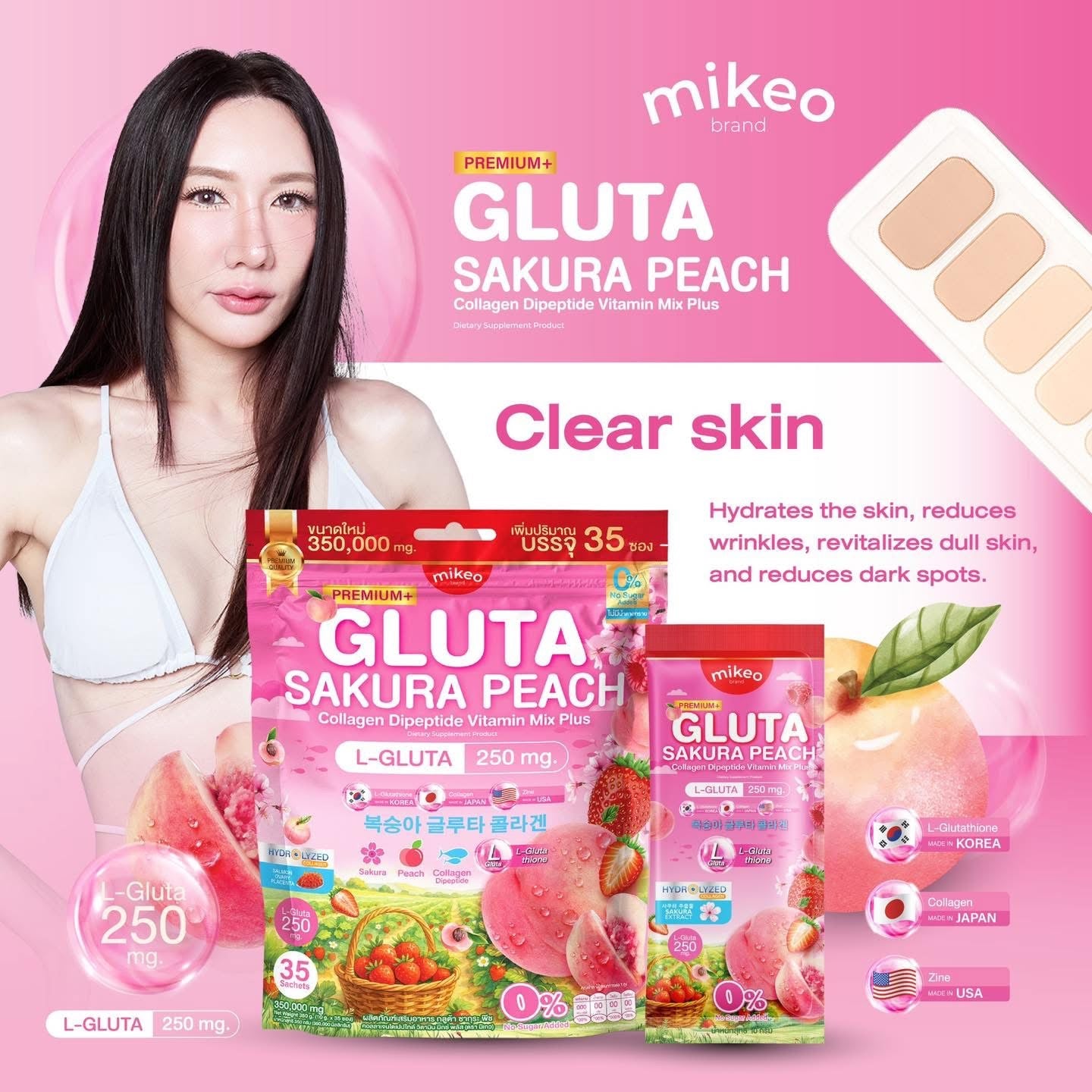 Mikeo Glutan Sakura Peach