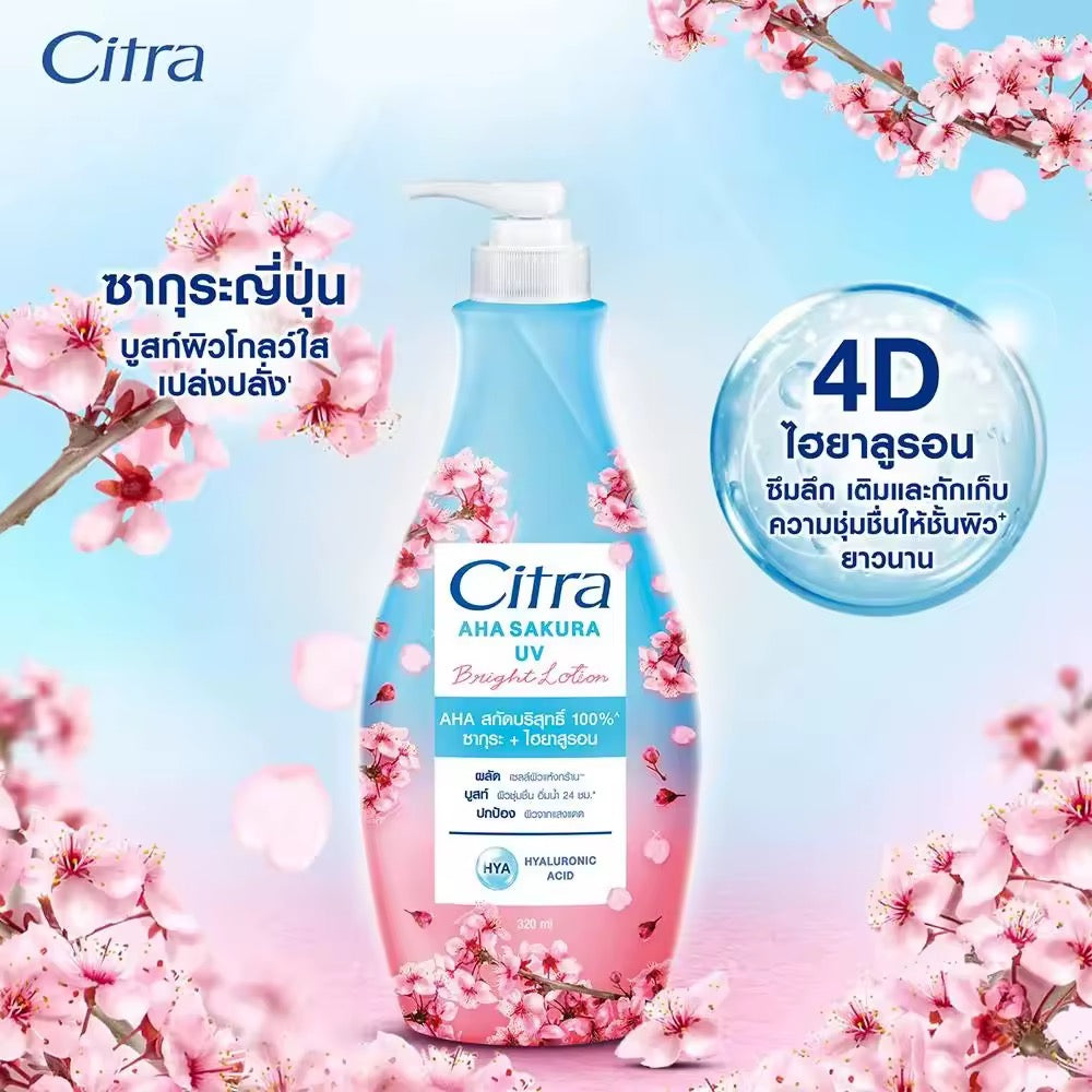 Citra AHA Sakura UV Bright Lotion