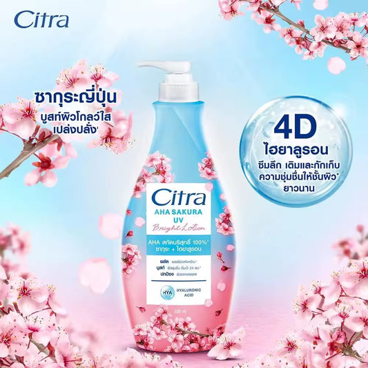Citra AHA Sakura UV Bright Lotion