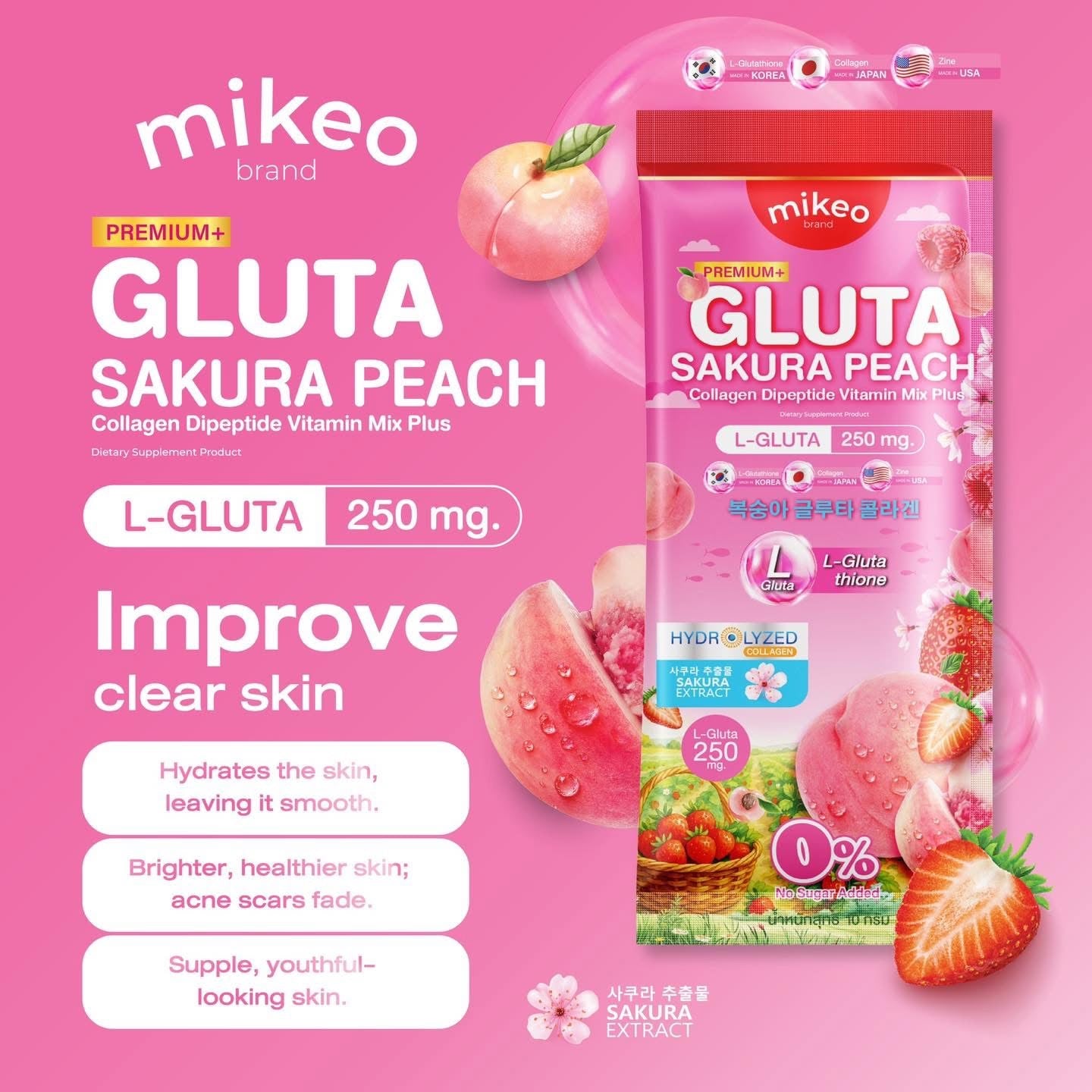 Mikeo Glutan Sakura Peach