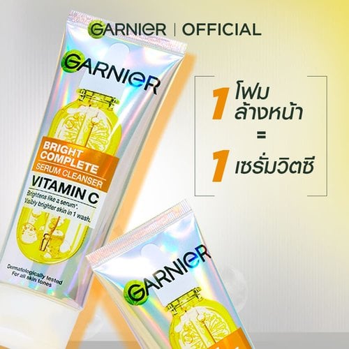 Garnier Bright Complete Vitamin C Serum Cleanser
